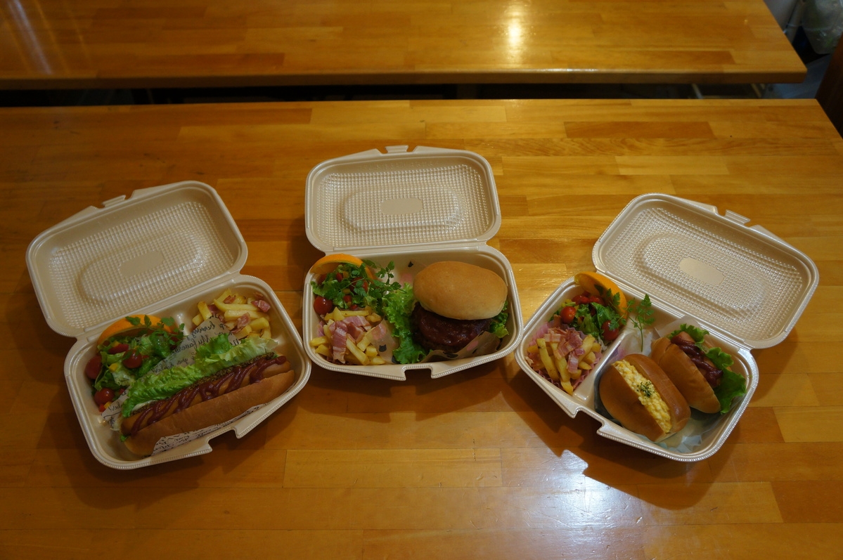 仕出し屋さんからのお弁当朝夕配達　２食付きプラン