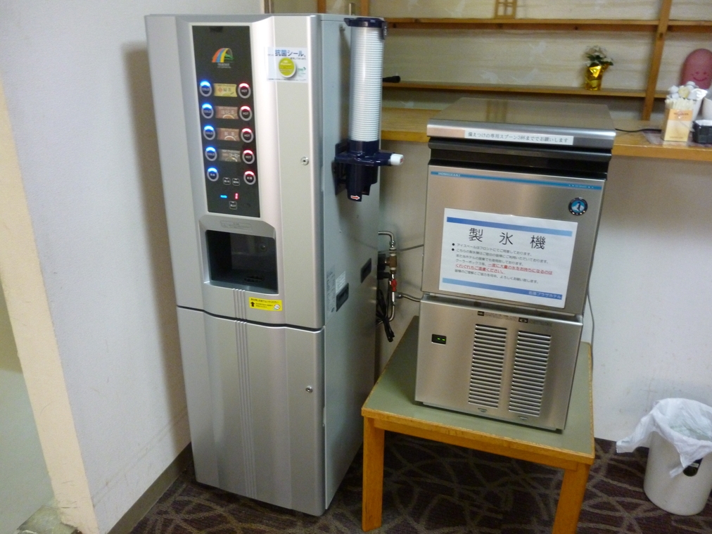 日・月曜日連泊お得プラン【朝食・駐車場・ランドリー等々無料サービス付】