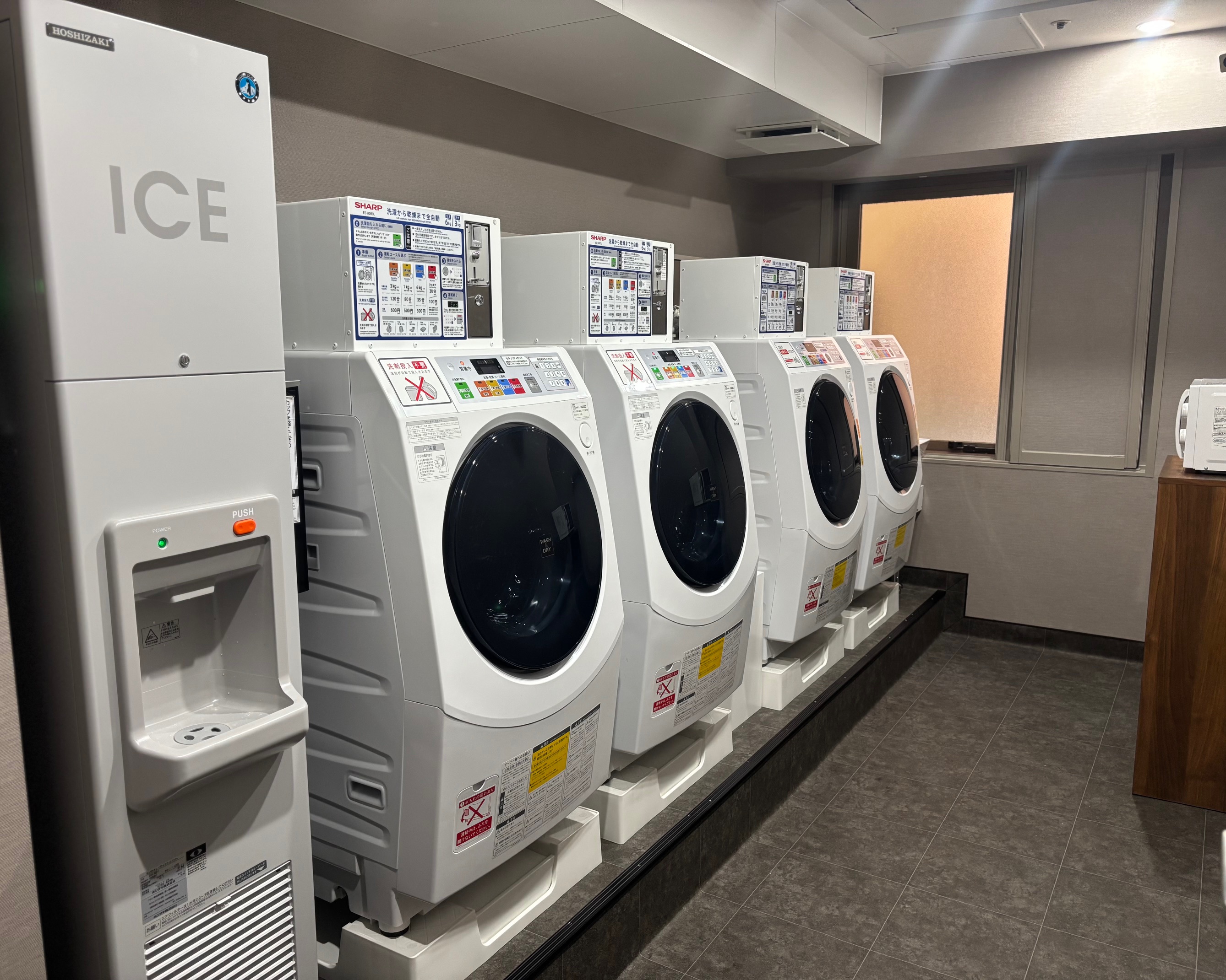 コインランドリー室