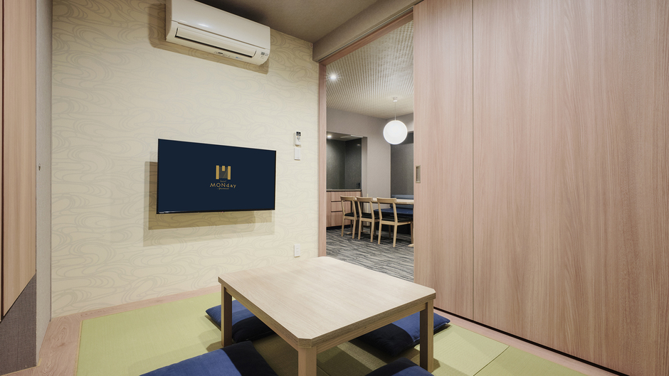 グランジャパニーズ