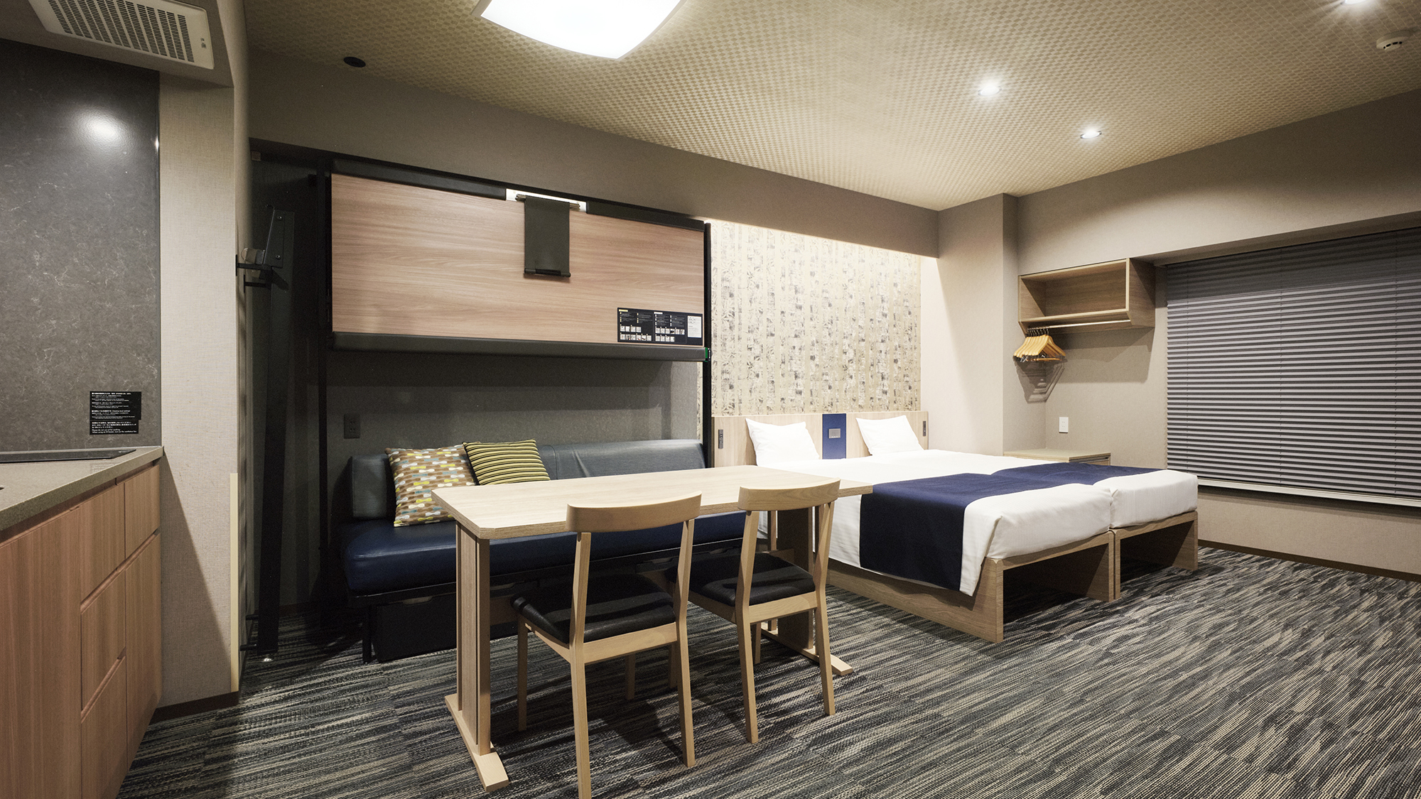 スーペリアファミリー