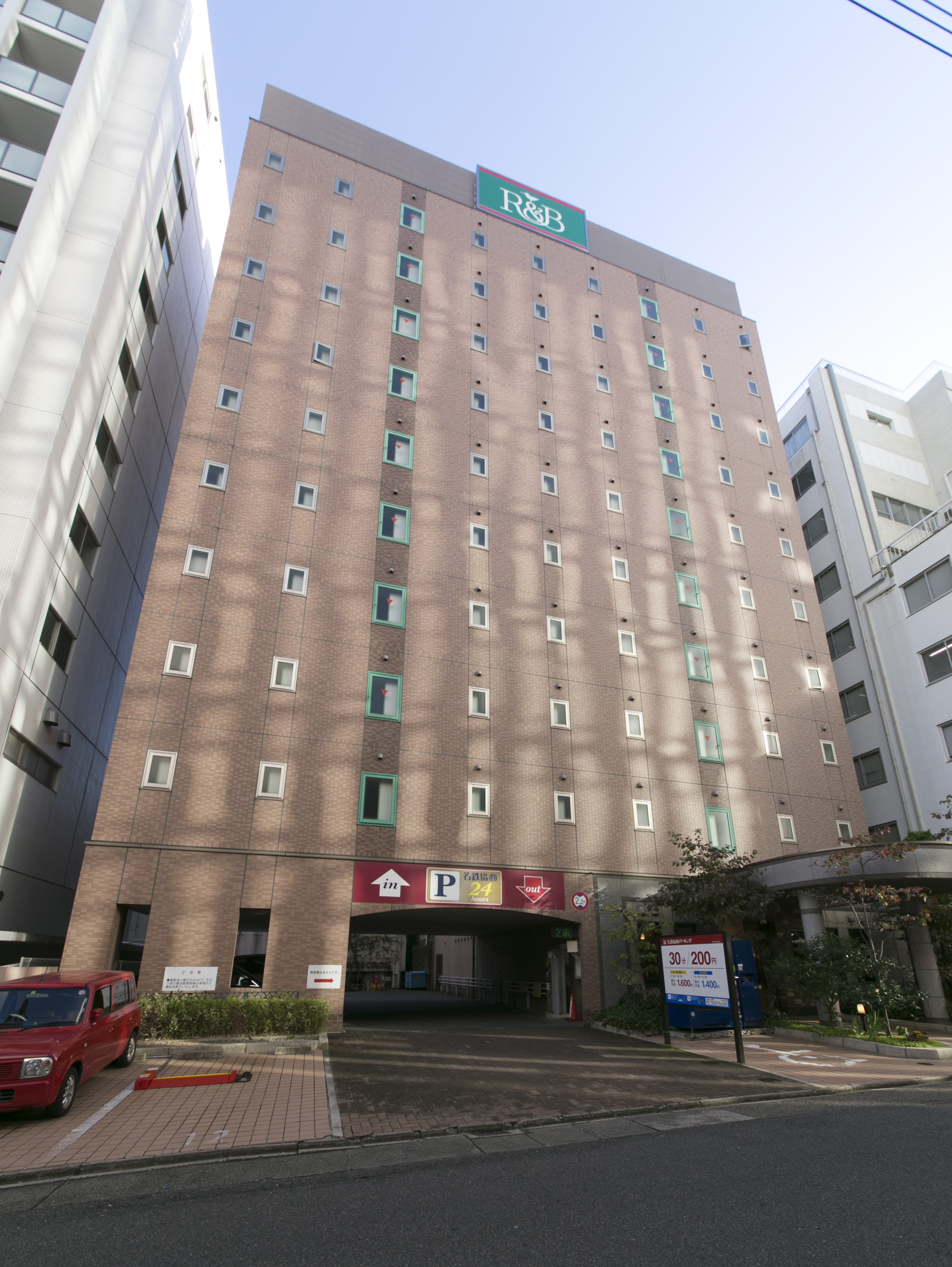 r bホテル名古屋栄東 宿泊予約 楽天トラベル r bホテル名古屋栄東 宿泊予約 楽天トラベル