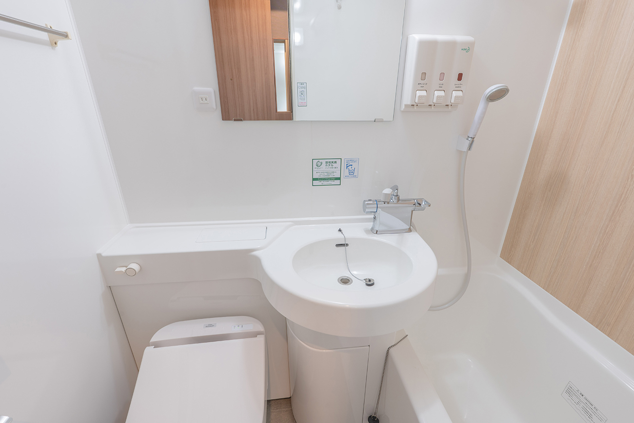 【リニューアル】シングル