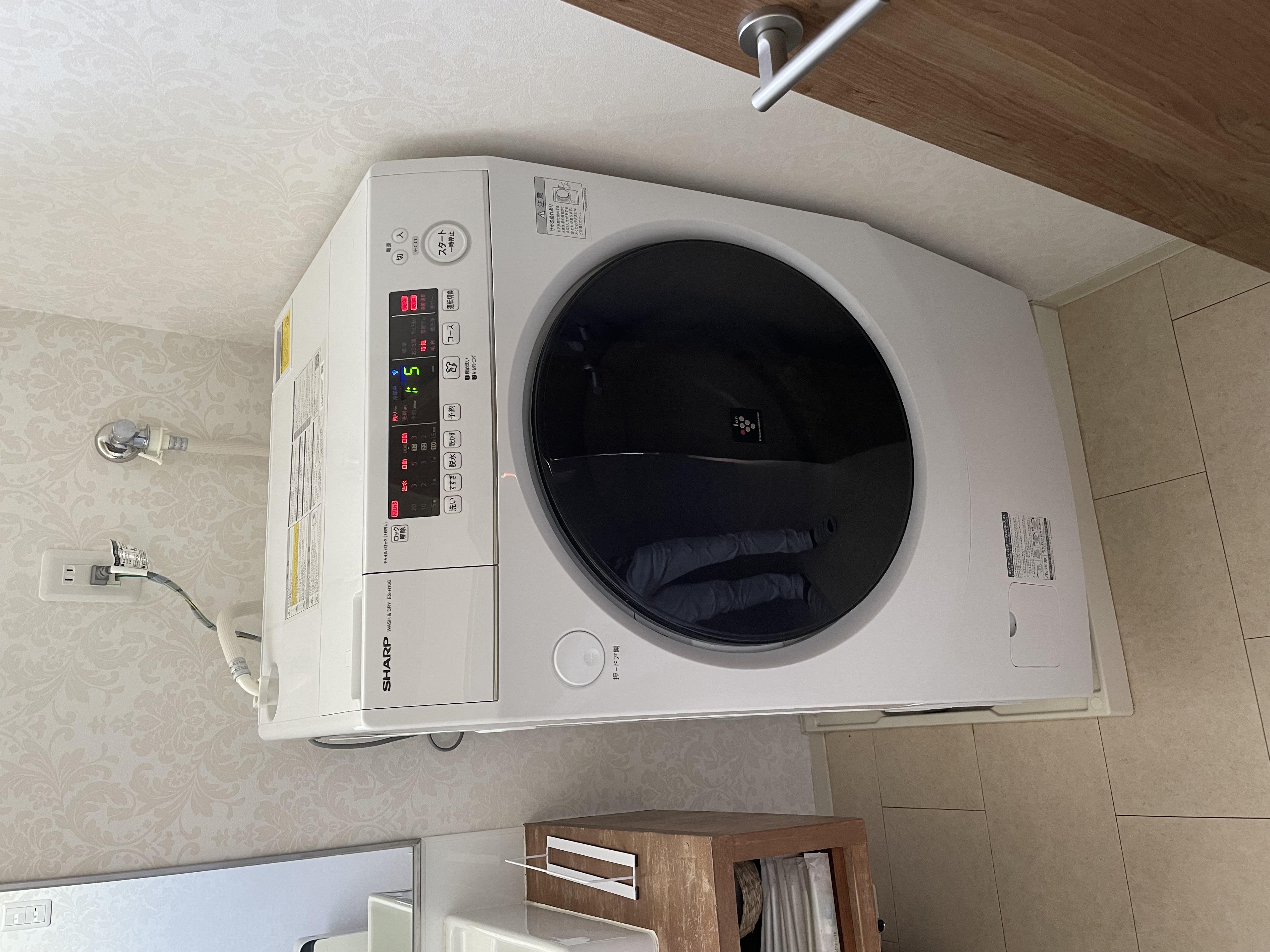 洗濯乾燥機