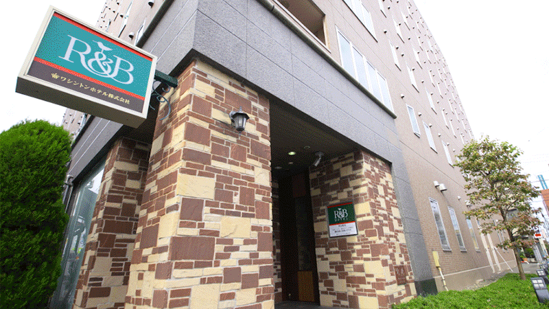 楽天トラベル:元荒川の桜並木 周辺のホテル・旅館