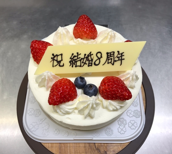 4号ホールケーキ生クリーム