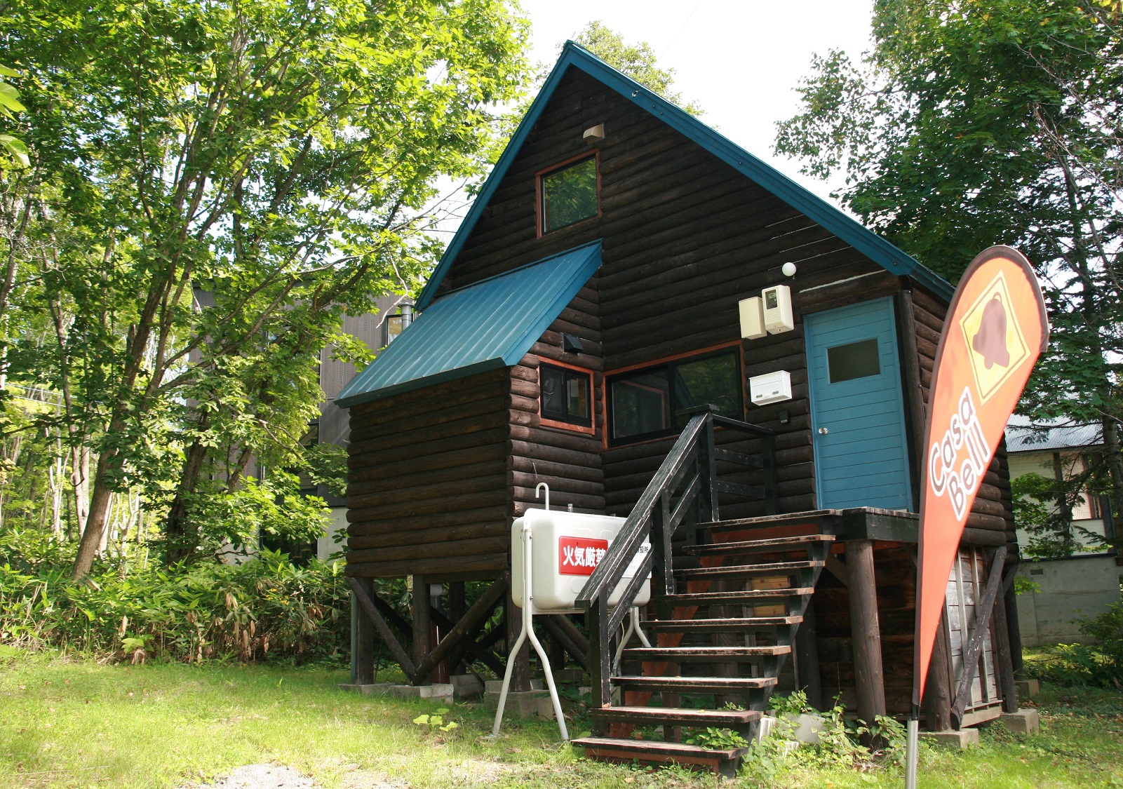 Casa Bell Cabin