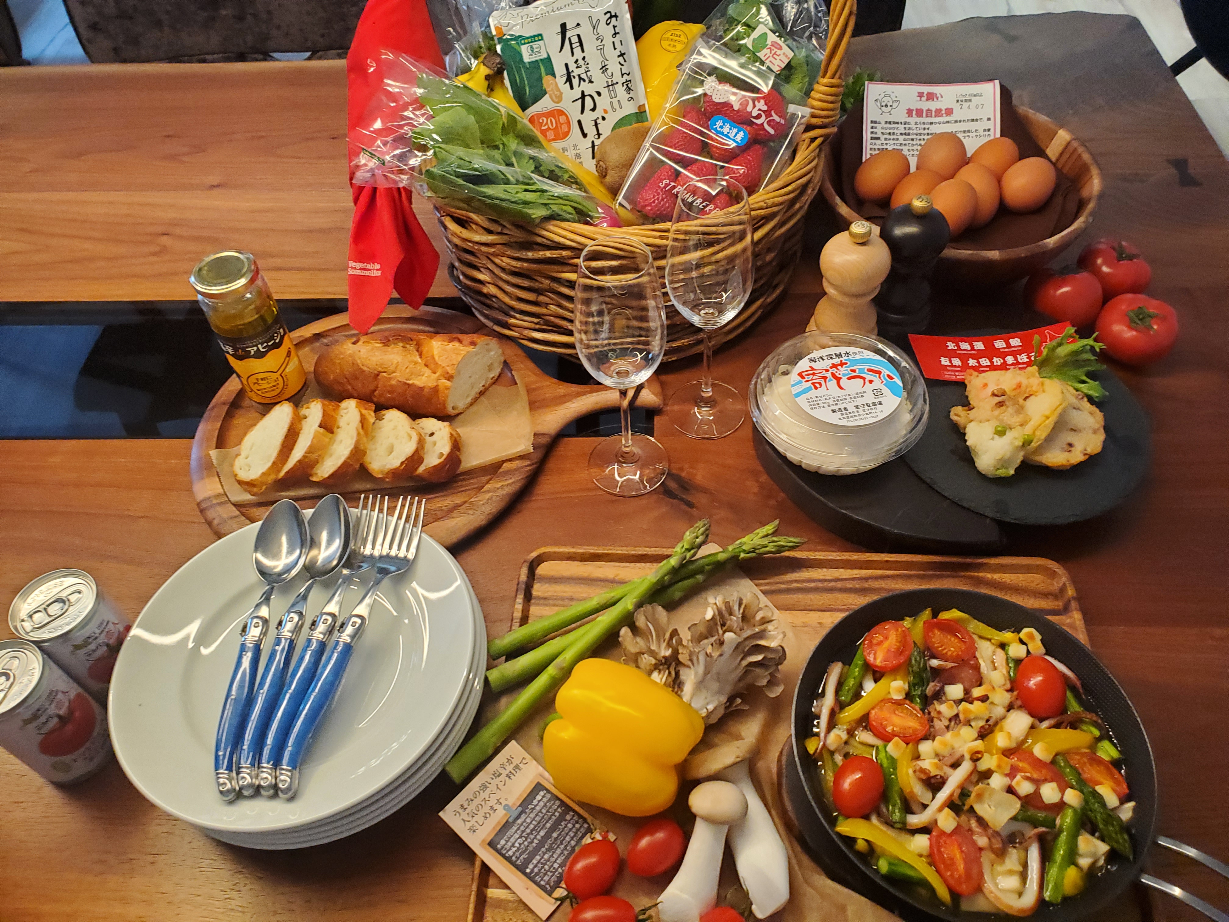 オプション：グルメ食材セット例