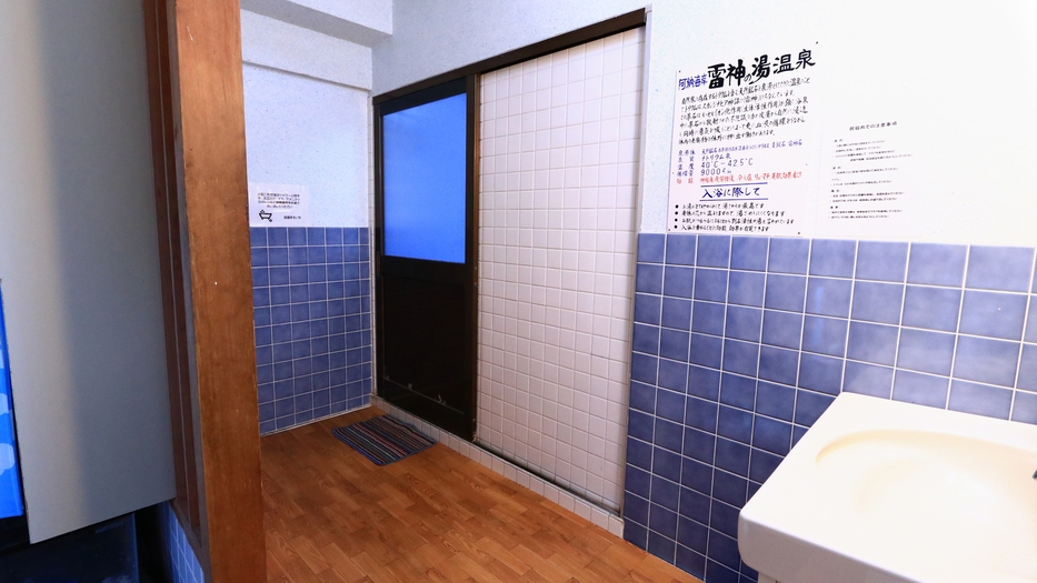 【聖地巡礼★平日限定】サバ缶の地、話題のドラマ舞台の小浜で一泊してって♪新鮮魚介をお得に！