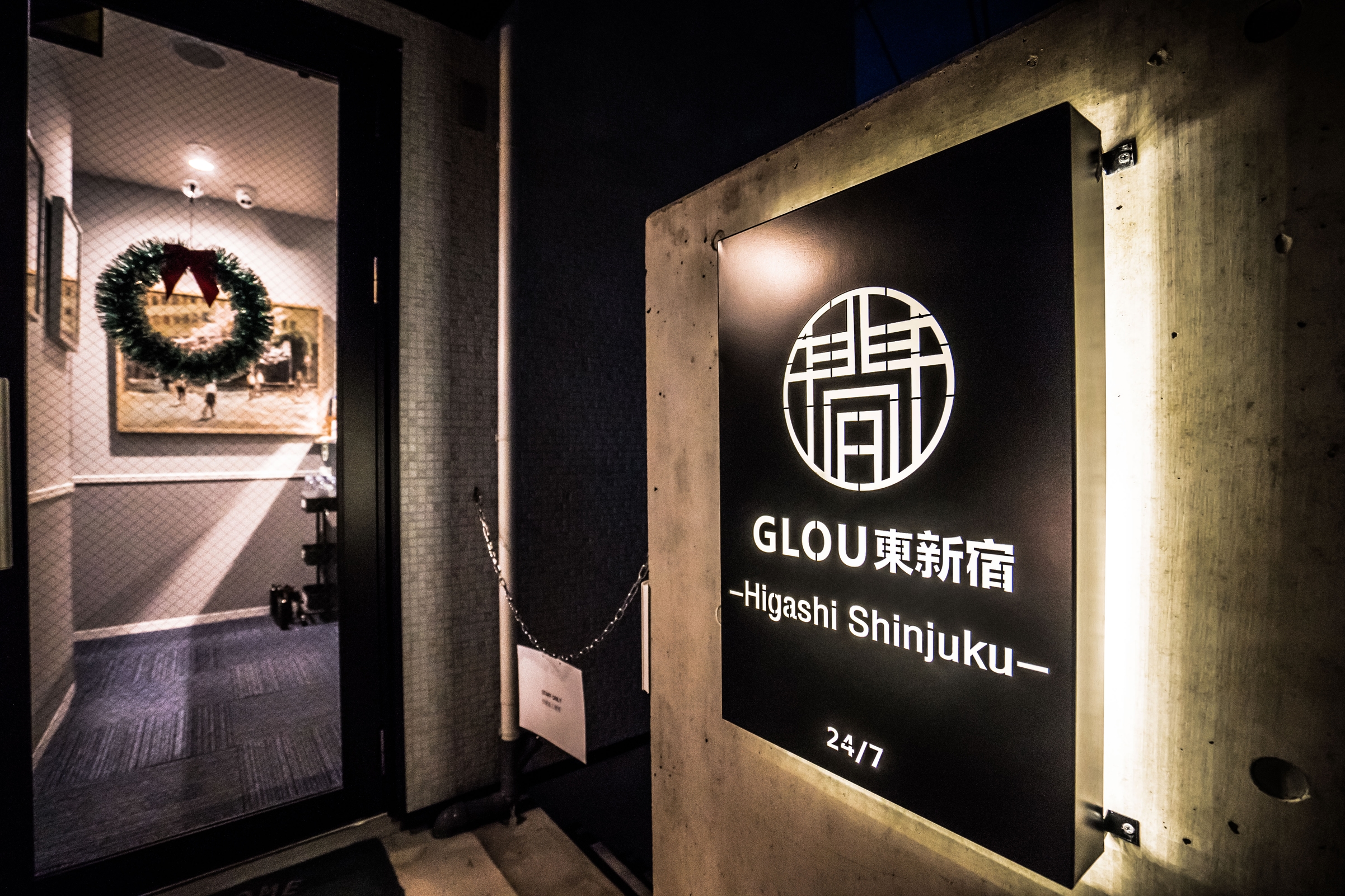 glou東新宿 宿泊予約 楽天トラベル glou東新宿 宿泊予約 楽天トラベル