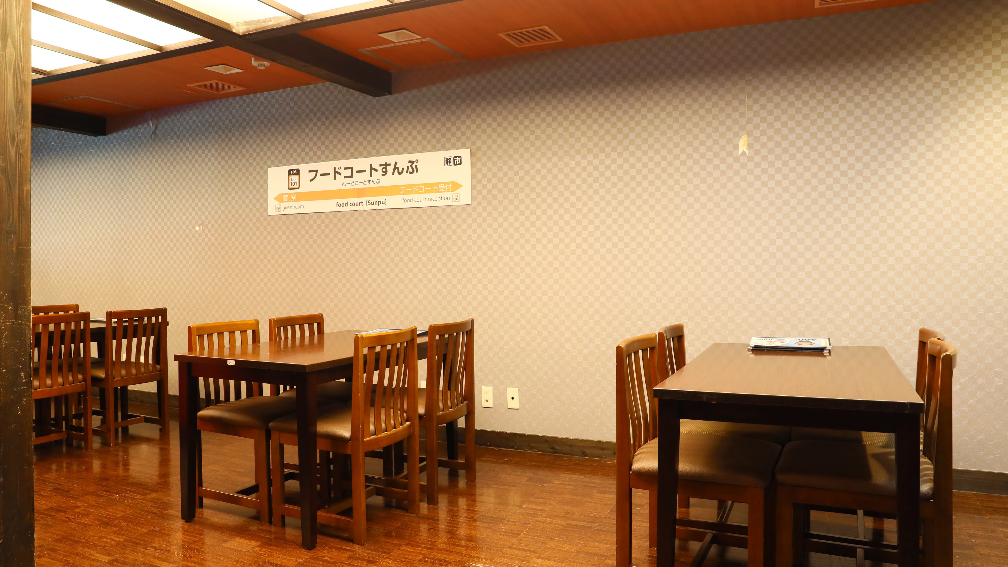 【館内】フードコート