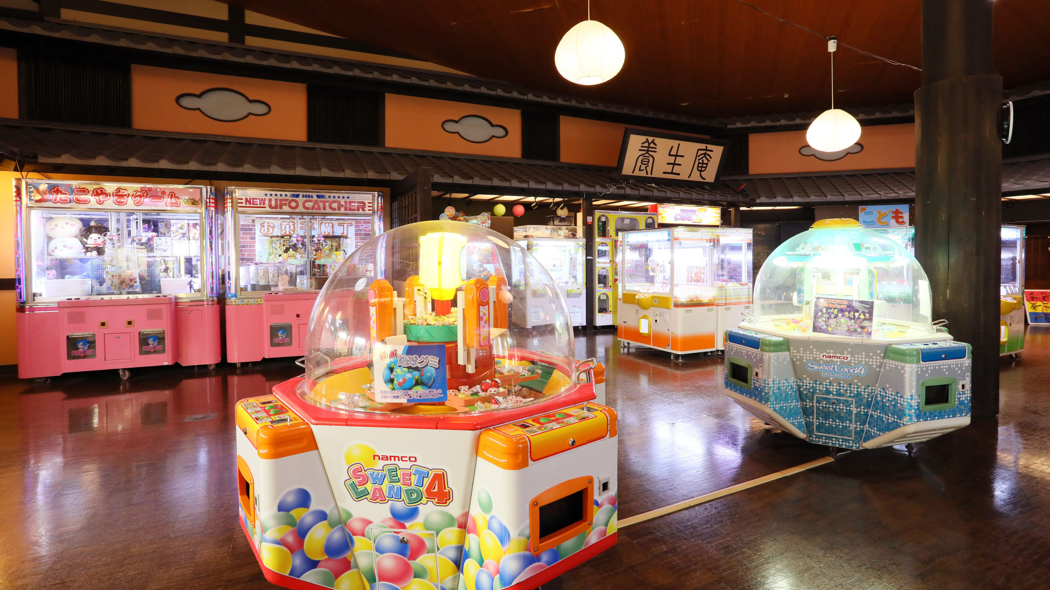 【館内】ゲームコーナー