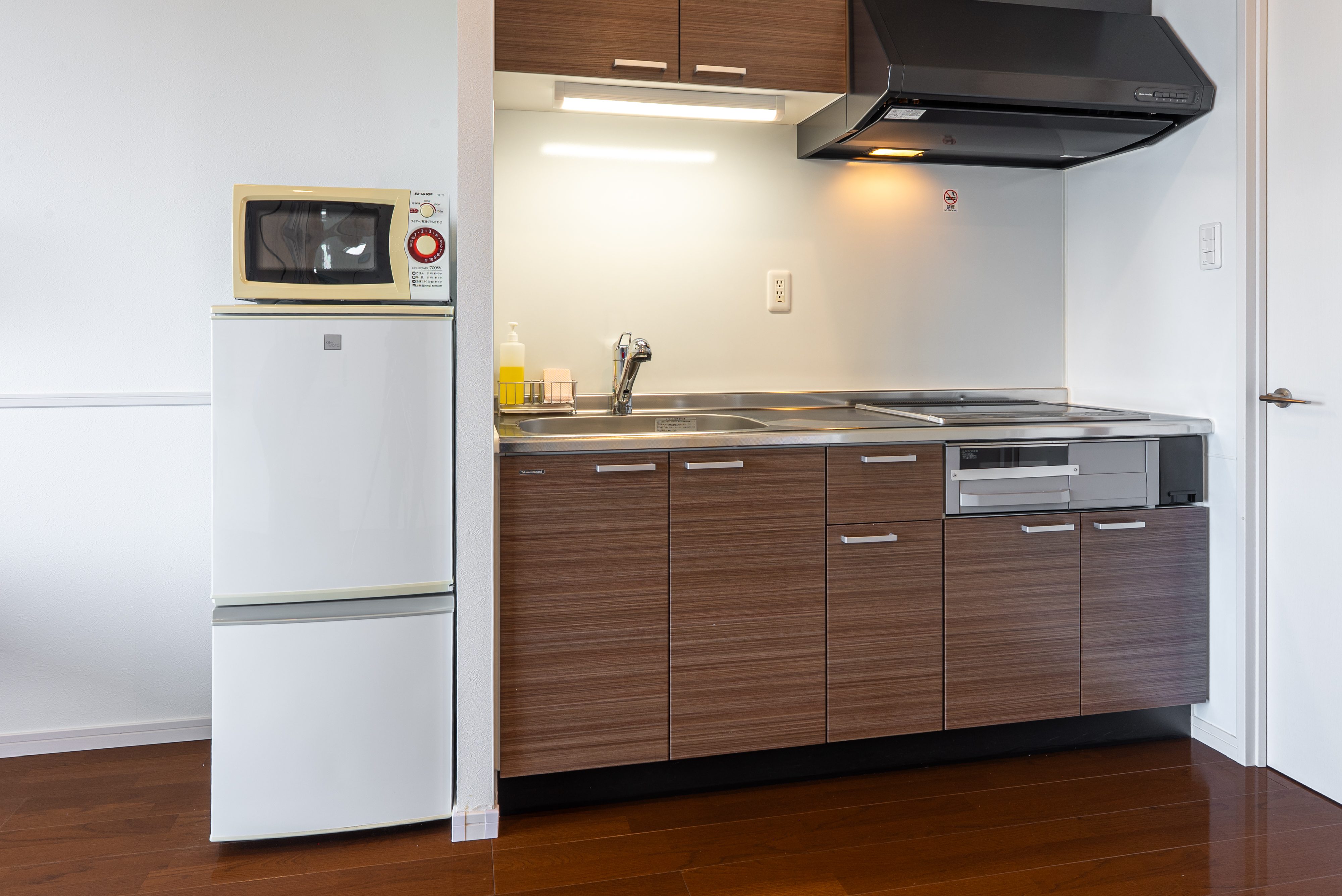 デラックスキッチン