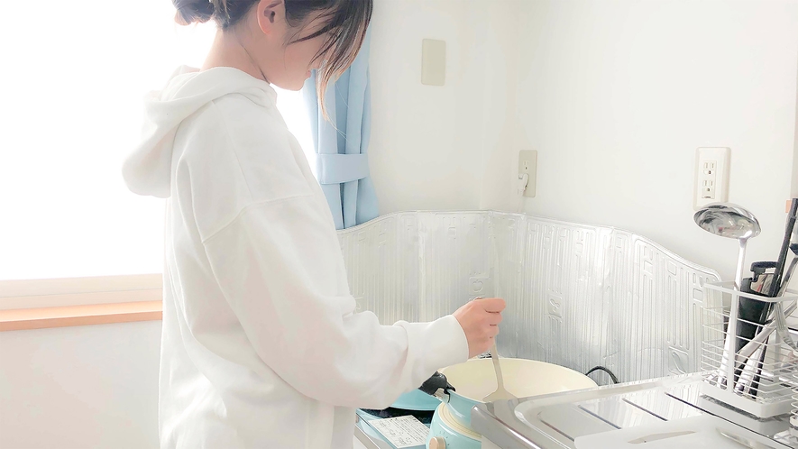 ・調理器具などご自由にお使いください