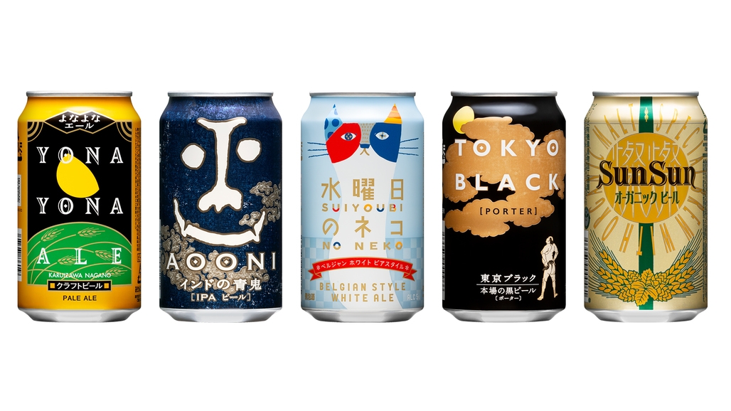 【楽天スーパーSALE】10％OFF！クラフトビールプレゼント◇東銀座駅A１出口から徒歩６分【素泊】