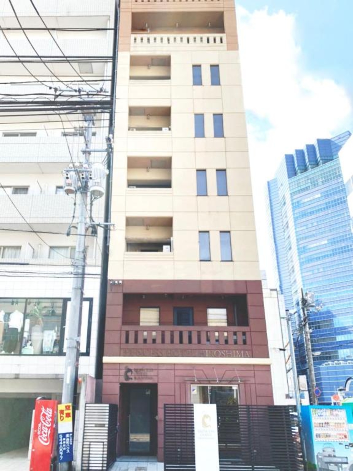 プリンセスホテル広島 宿泊予約 楽天トラベル プリンセスホテル広島 宿泊予約 楽天トラベル