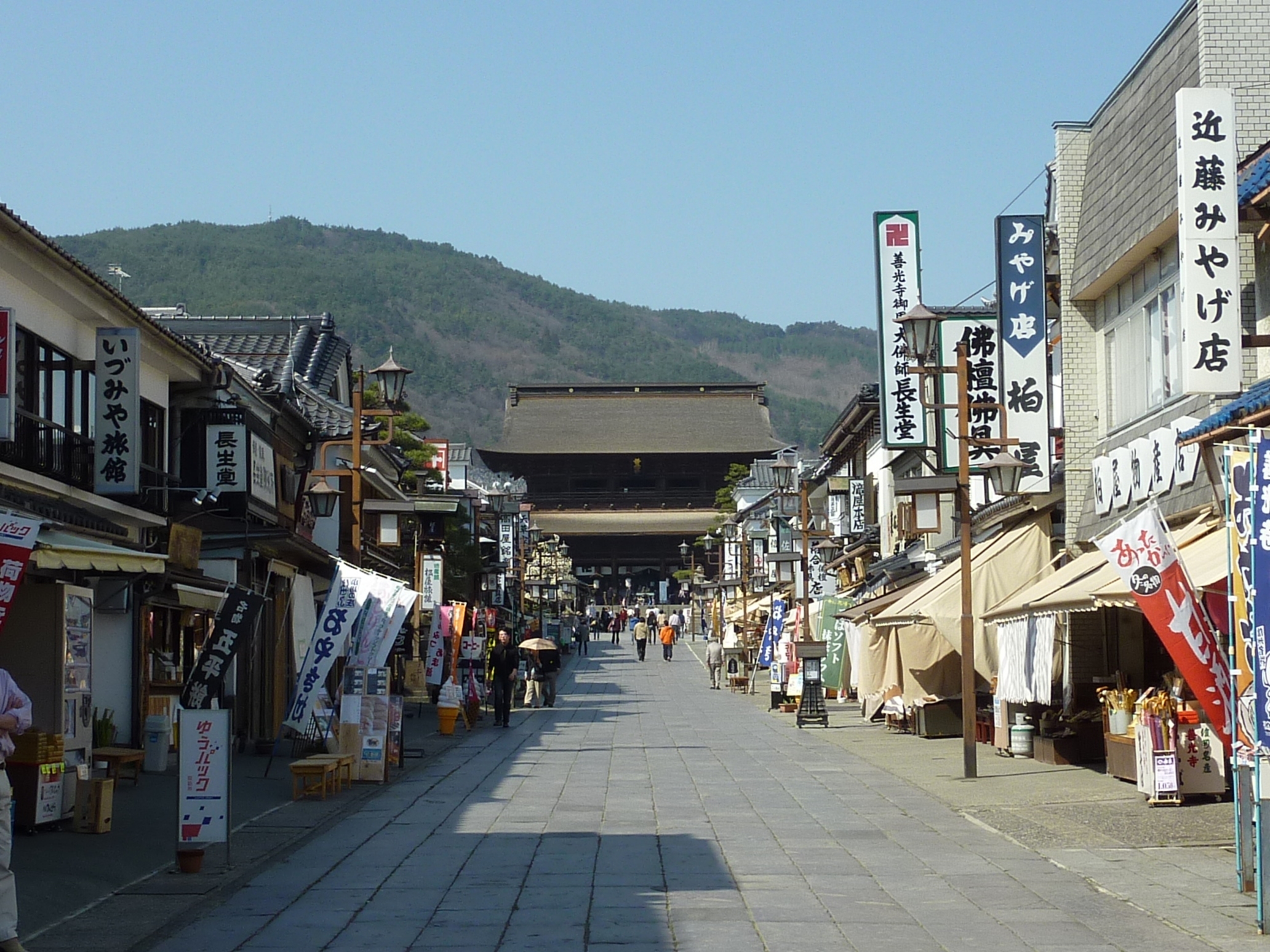 長野善光寺門前町