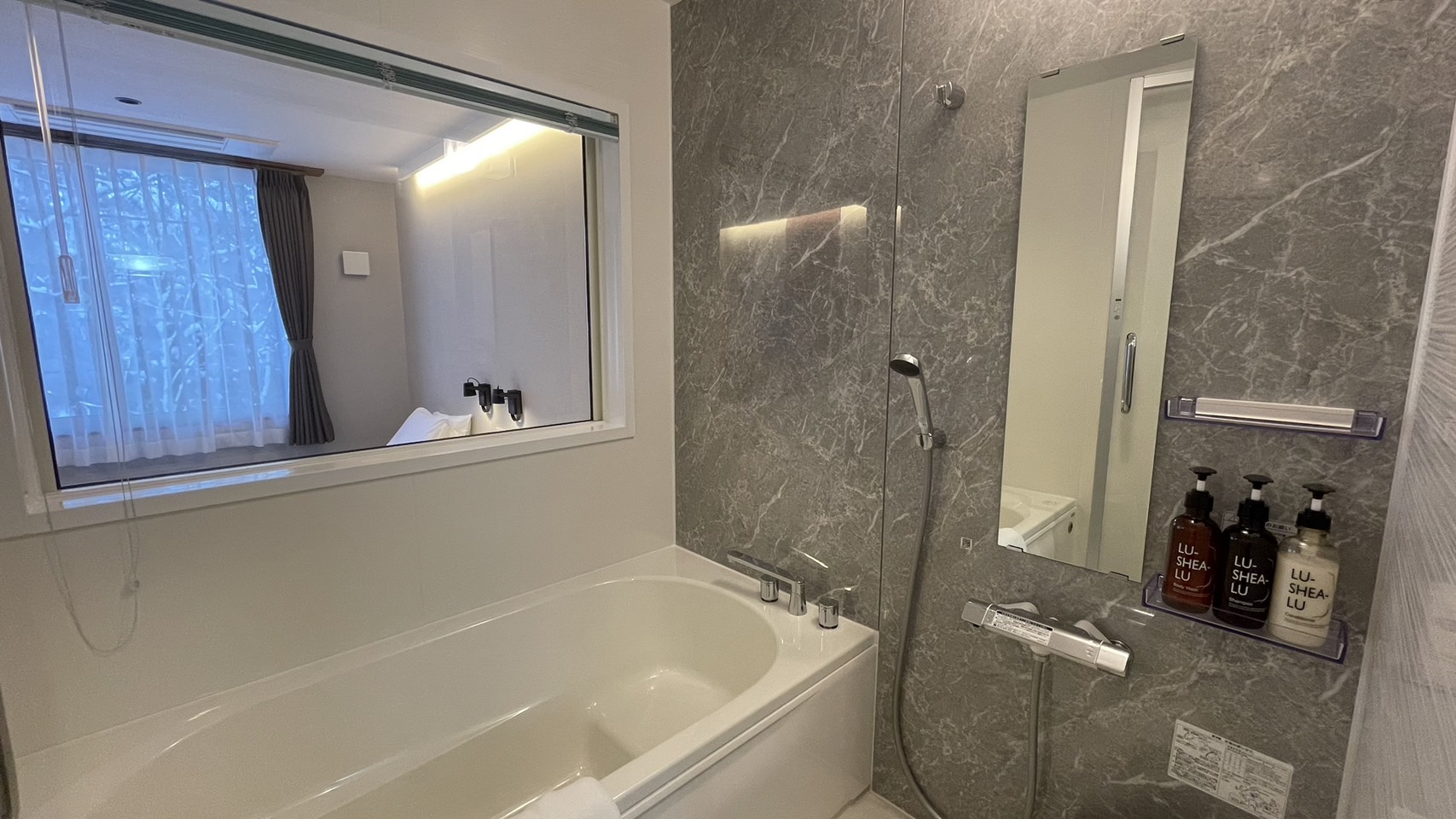 スタンダードツイン　バスルーム