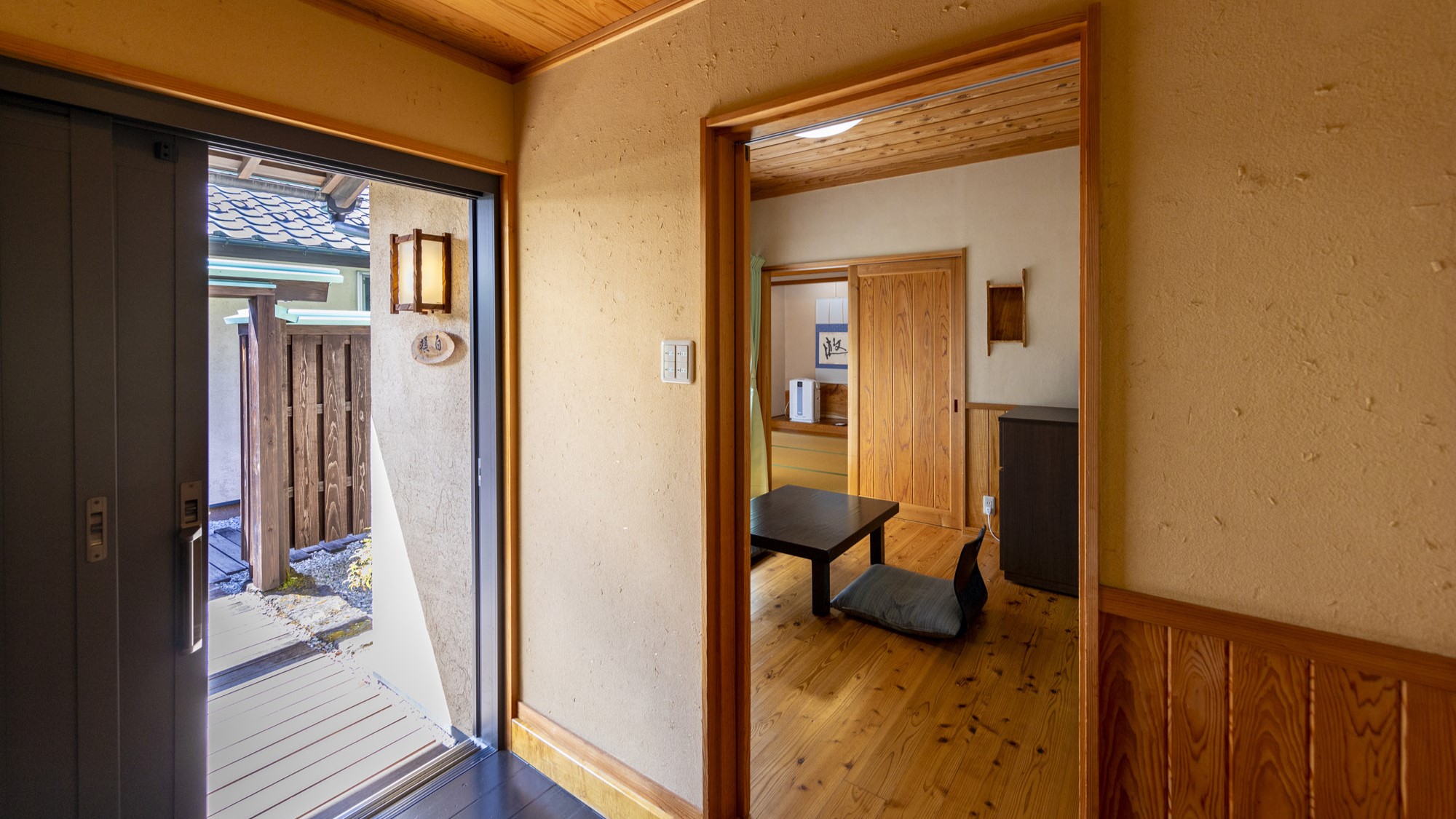 離れ和室【頬白】（6畳＋4.5畳）