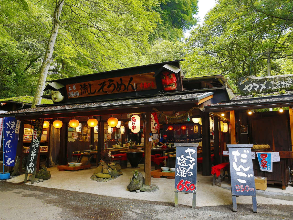 千穂の家：流しそうめん