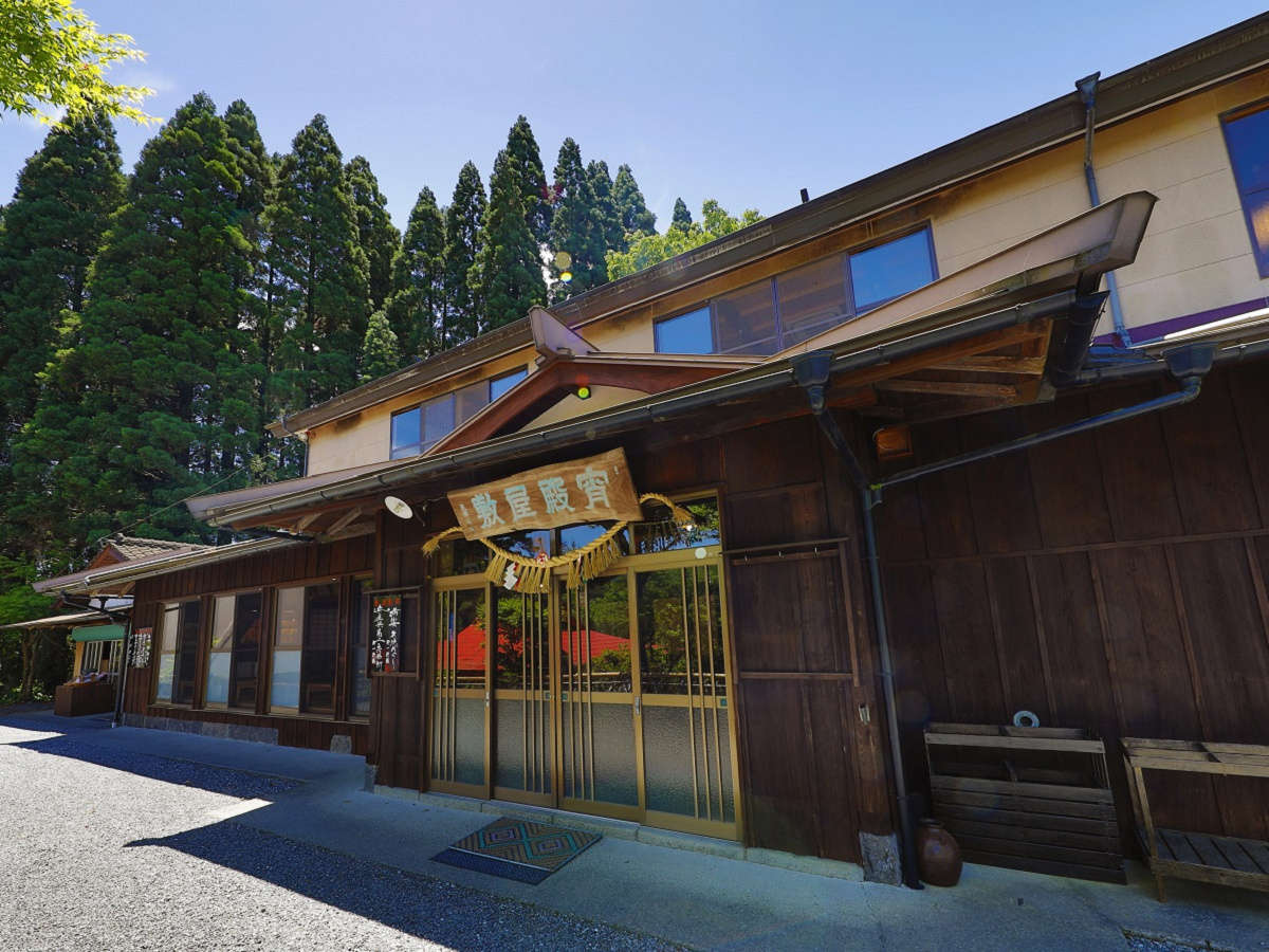 神楽宿：食事処「宵殿屋敷」