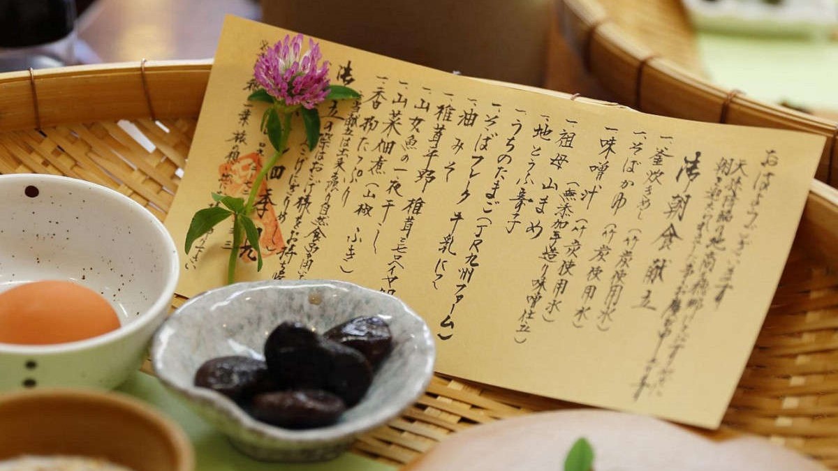 ご朝食：当館自慢の「幸せの笊盛り御膳」