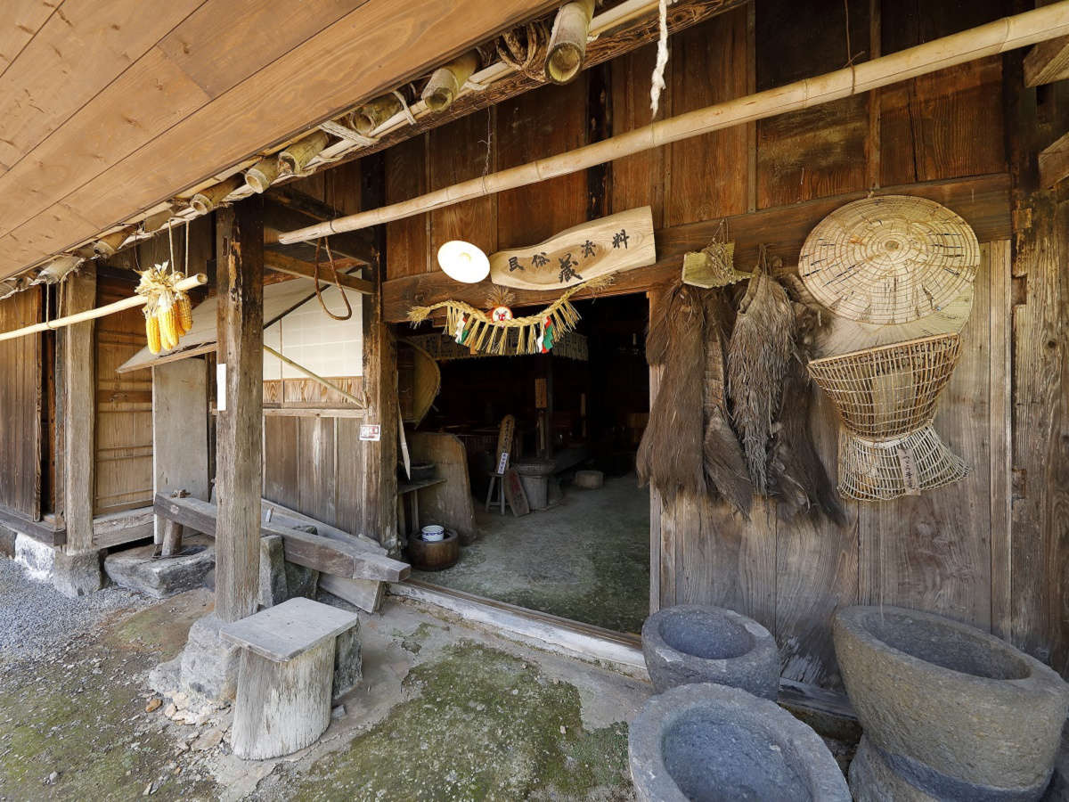 神楽宿：民族資料「蔵」