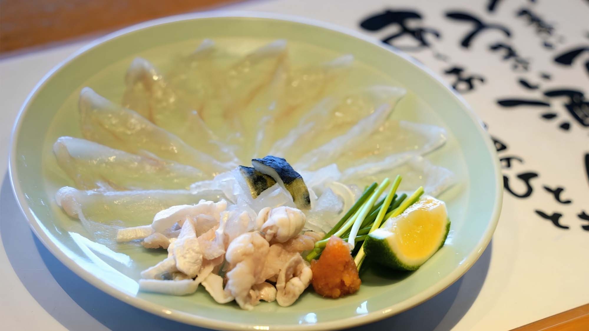【海辺の鮨宿】「ふぐ＆鮨コース」さらに鮑ステーキ付＜鮨屋台＞贅沢！とらふぐ＆鮨づくしプラン1泊2食付