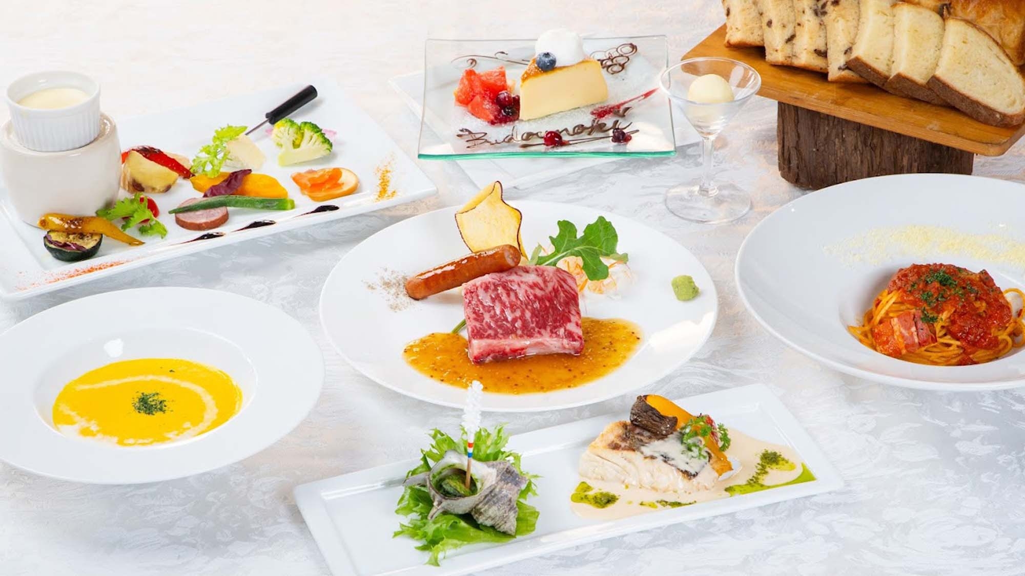 【ぶどうの樹／森のレストラン 】美食オードブル！記念日にも！定番人気！シェフ厳選ディナーコースプラン