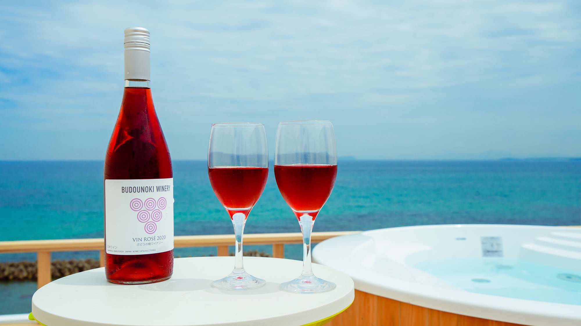 貸切ジャグジー風呂