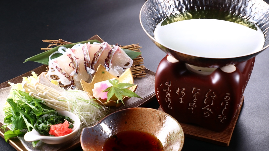 【鯛しゃぶ】丸々1本の鯛を使って織りなす料理の数々★お試し限定鯛コース■2食付