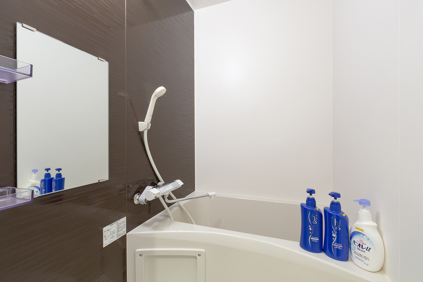 【八重家若宮町】　浴室