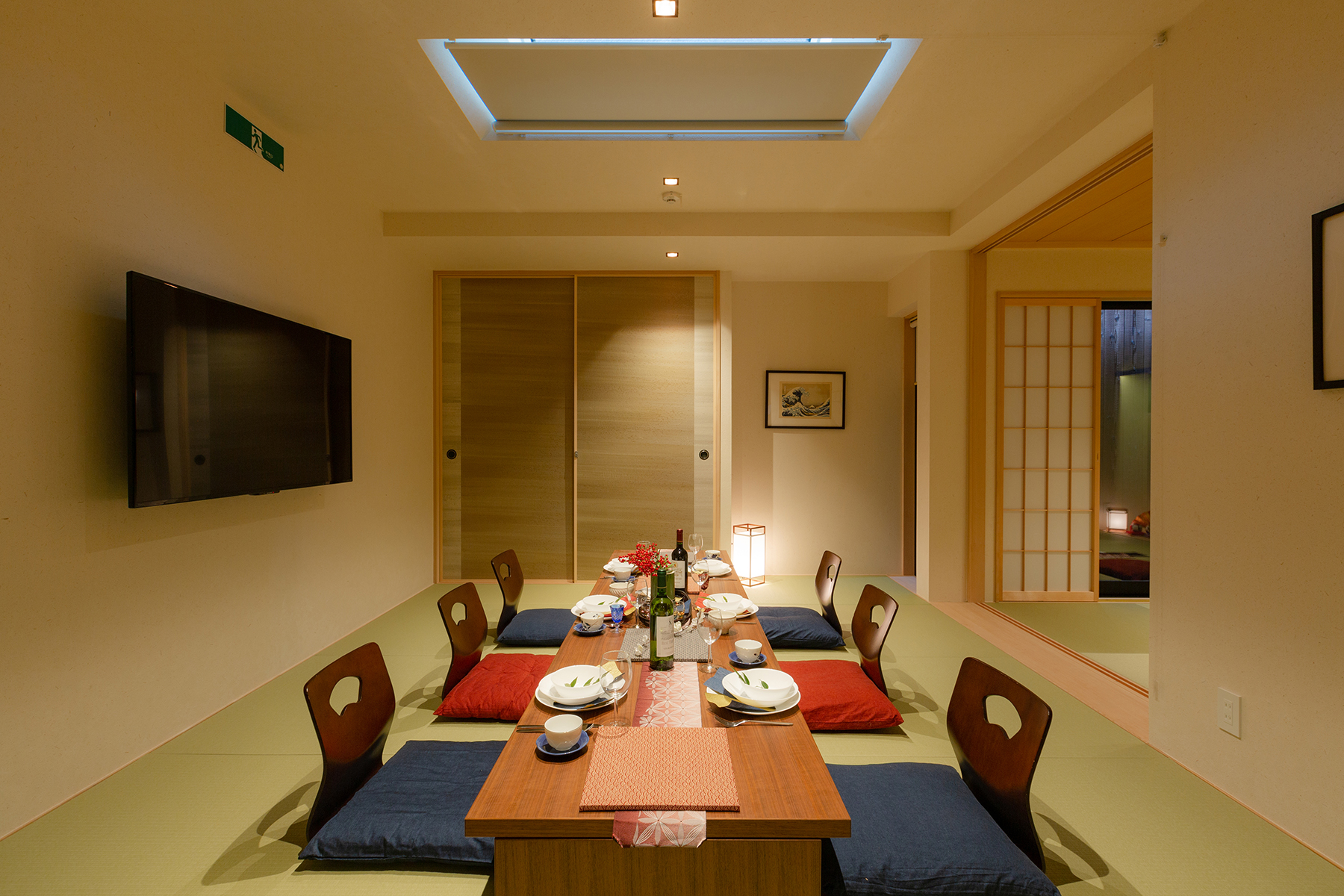 【八重家若宮町】　居間2