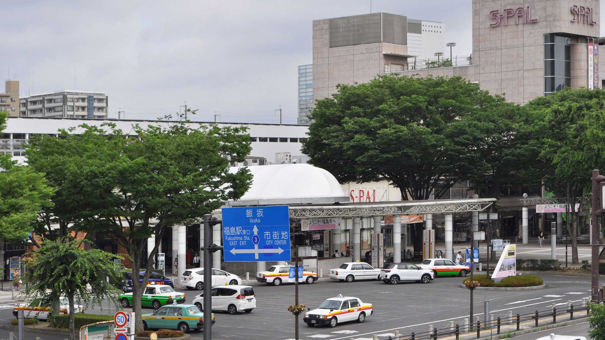 【周辺】JR福島駅東口から徒歩3分