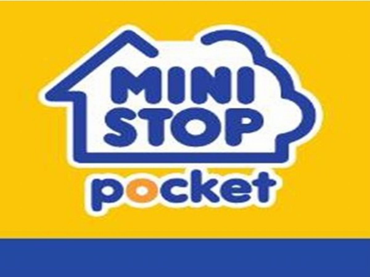 ２４時対応の　ミニストップ　ポケットです。
カップヌードルから　お菓子　おつまみ　ポカリスエット　オロナミンC