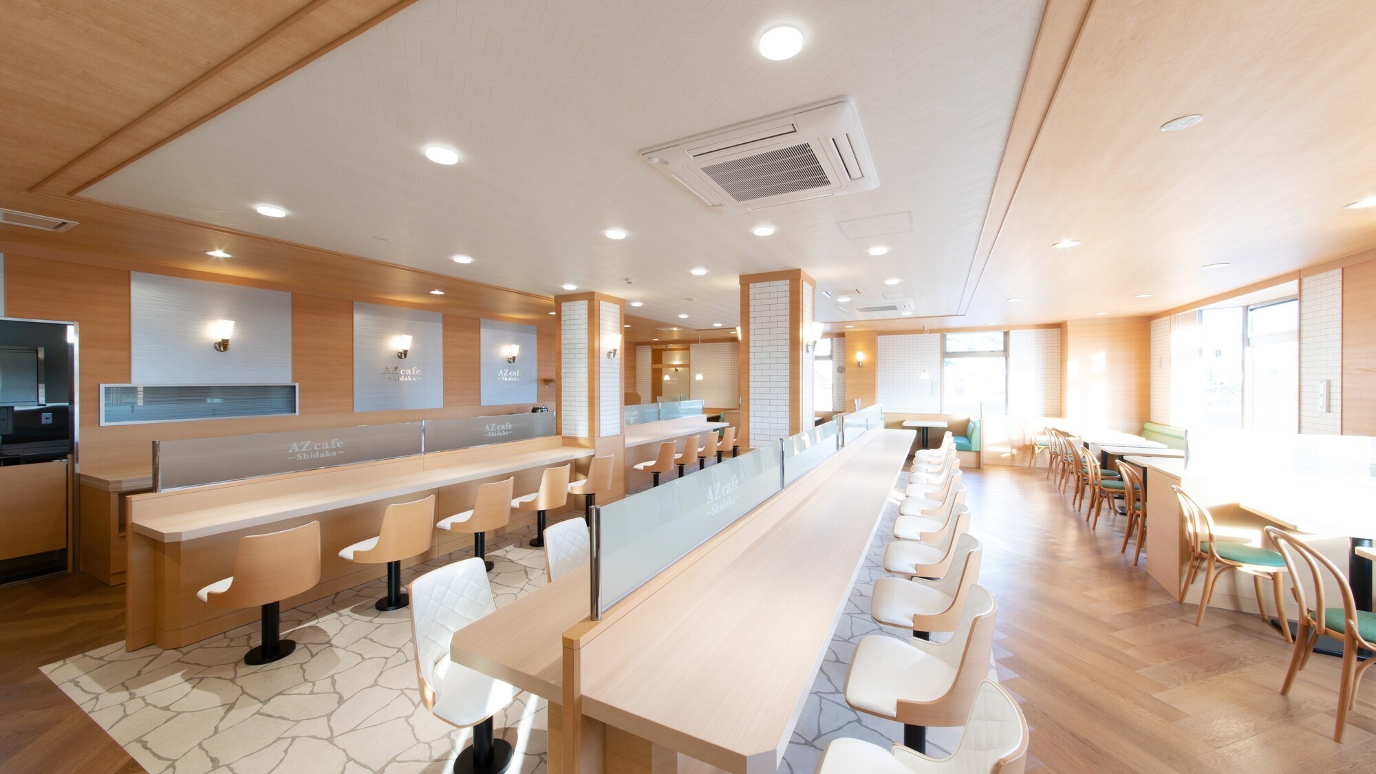 AZcafe Shidaka