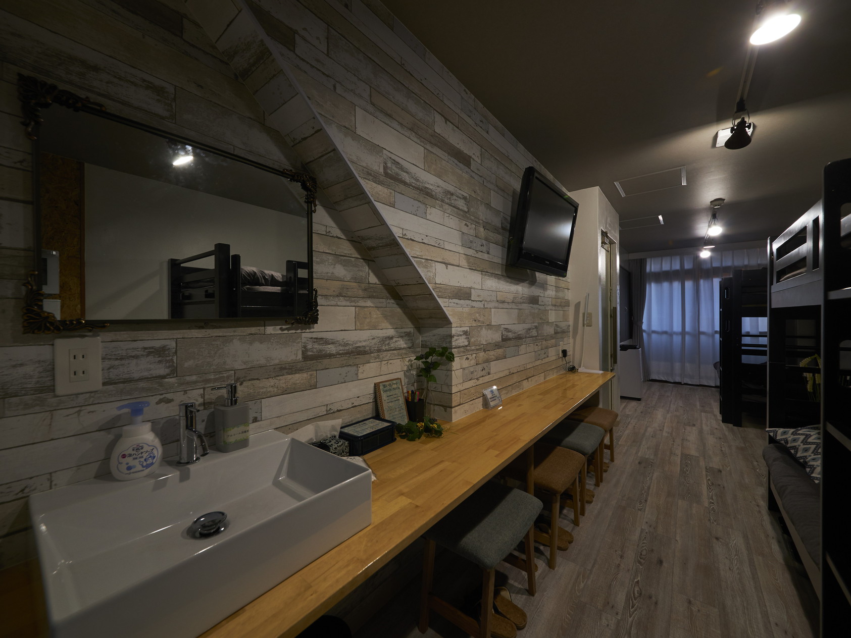 【素泊プラン】まるまる貸切素泊まりプラン