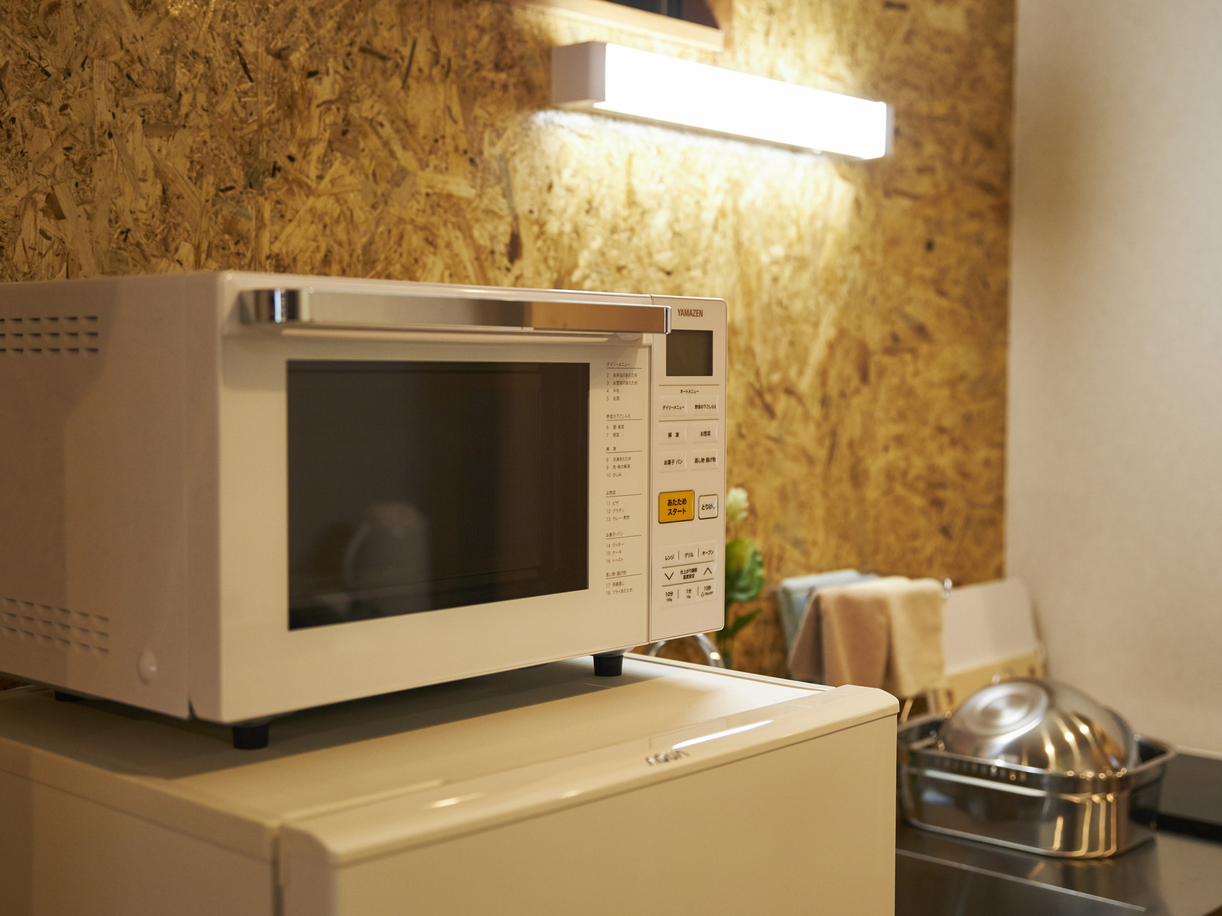 【おやど紀伊国屋グループ　えびす町　新規オープン記念キャンペーン！！】