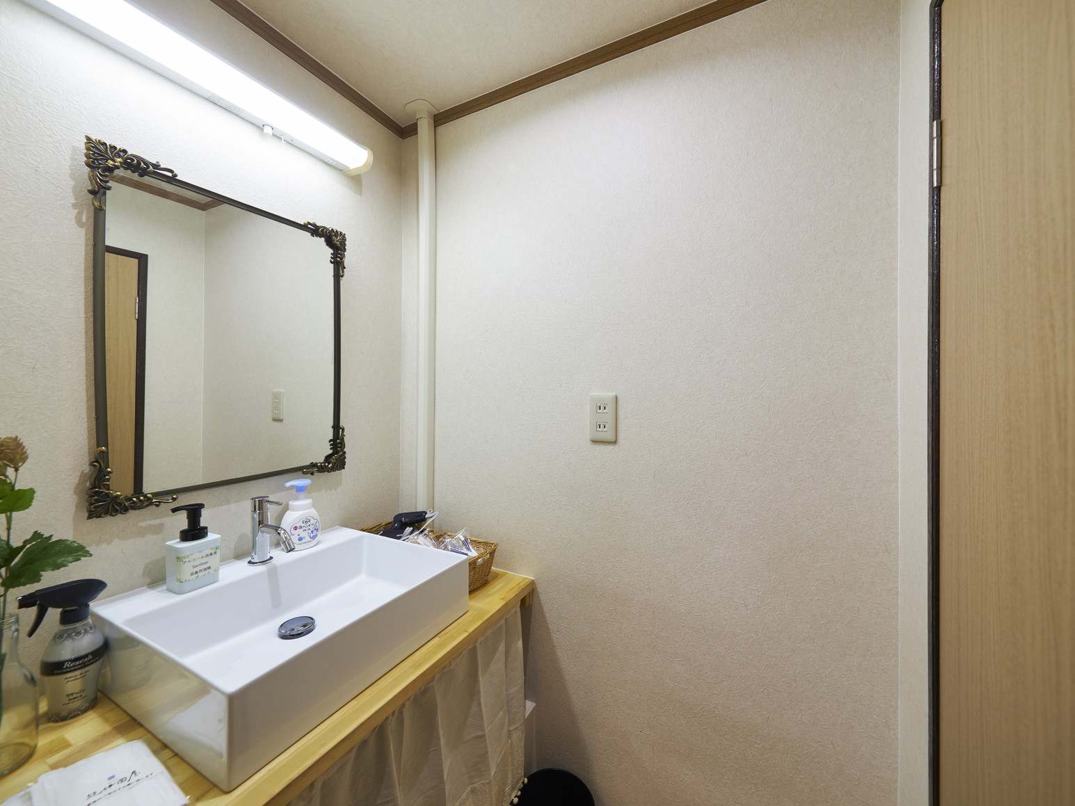 【おやど紀伊国屋グループ　えびす町　新規オープン記念キャンペーン！！】