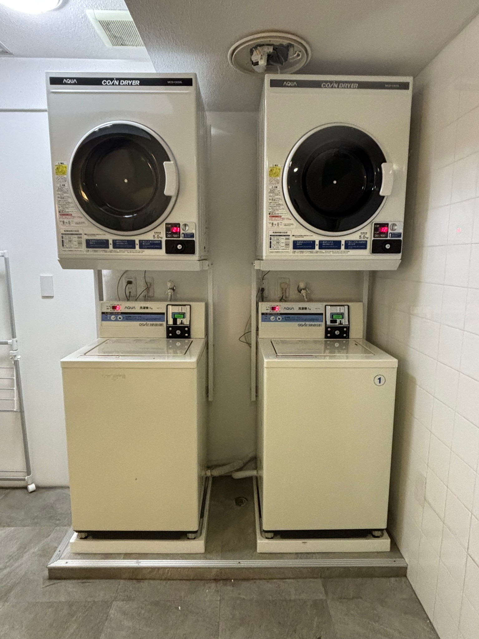 コインランドリー