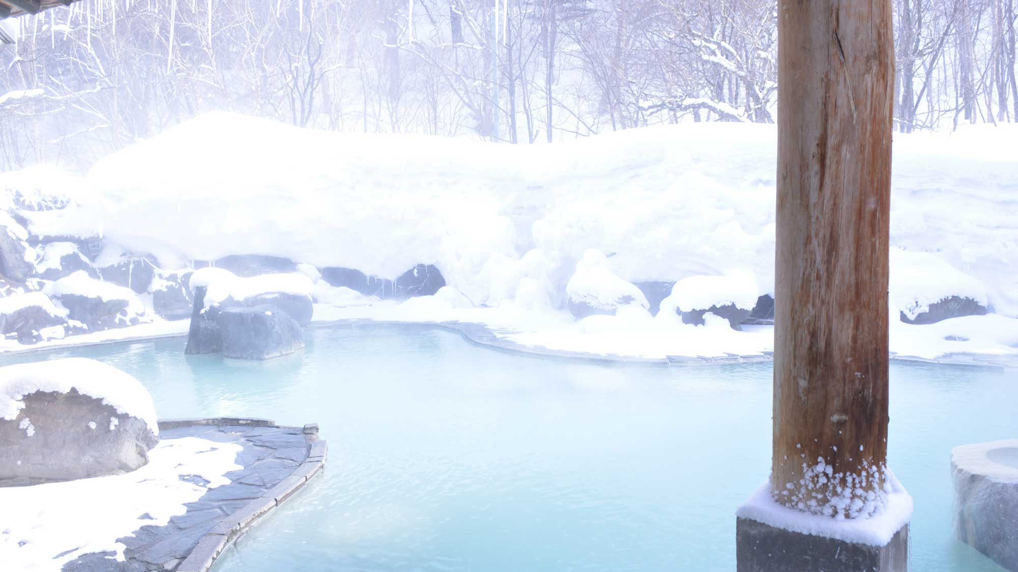 【混浴露天風呂】雪景色