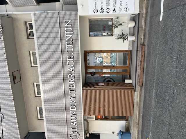 LAUNDRYTERRACE.TENJIN様