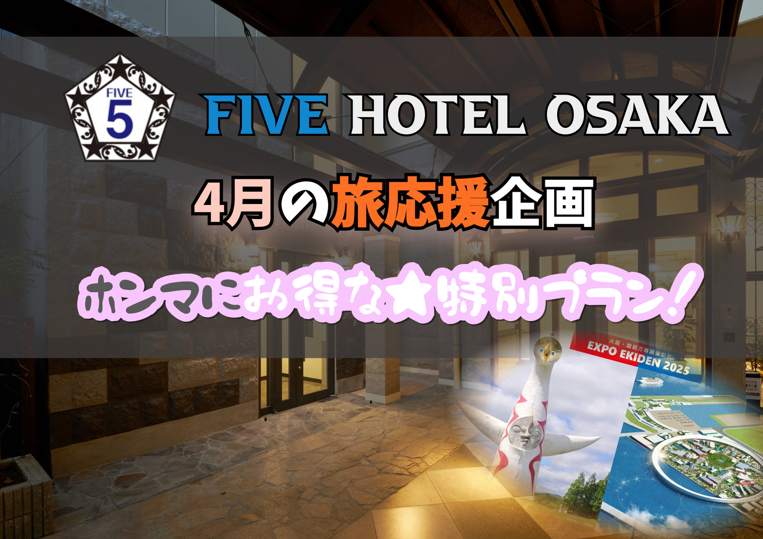 写真5