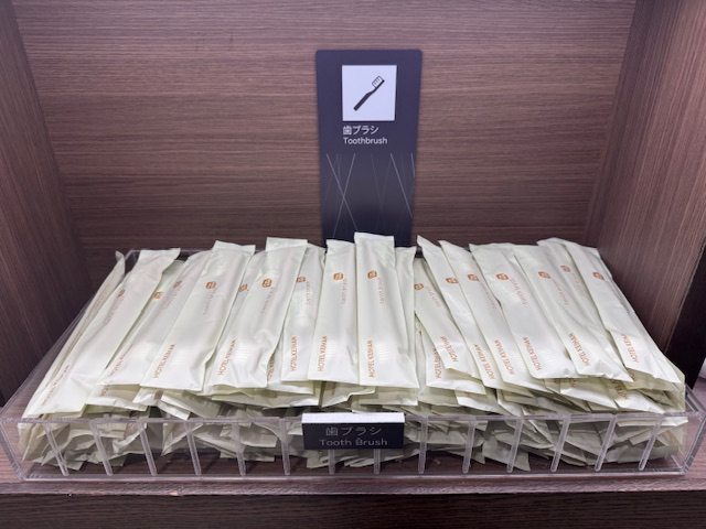 アメニティーバー（歯ブラシ）