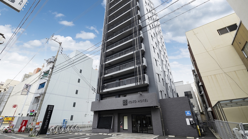【楽天スーパーDEAL】ポイント30％還元！！素泊り／14時チェックインプラン／全室バス・トイレ独立