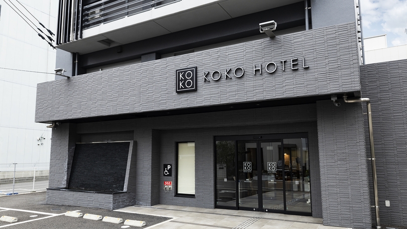 【楽天スーパーDEAL】ポイント30％還元！！素泊り／14時チェックインプラン／全室バス・トイレ独立