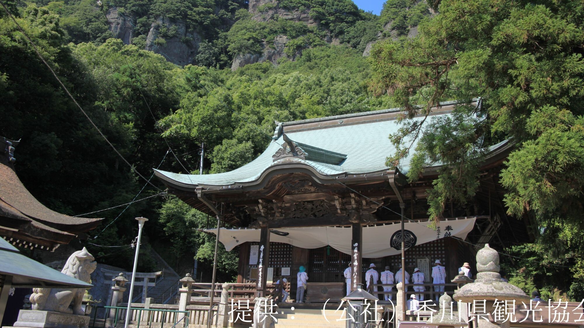 【観光画像】八栗寺