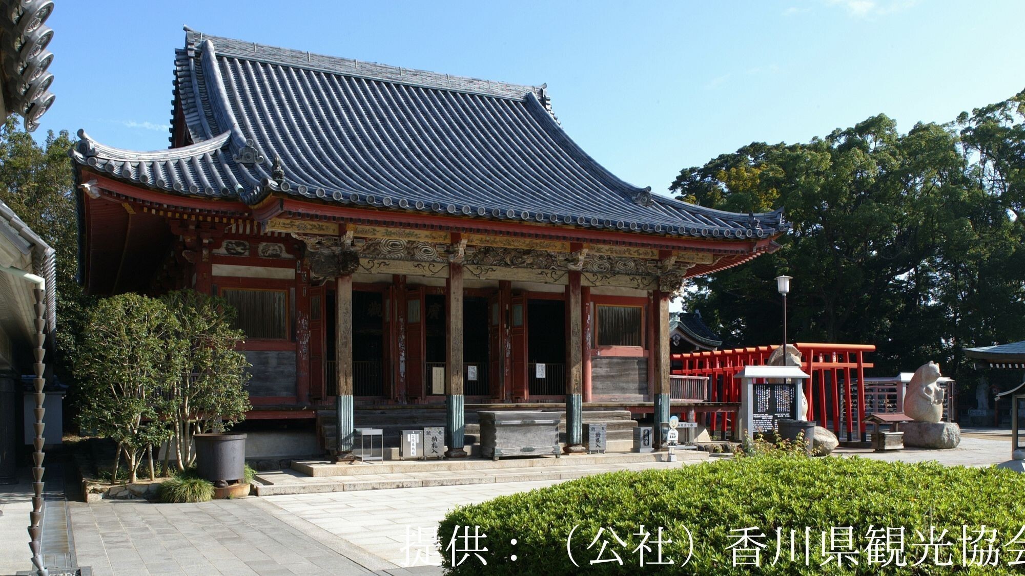 【観光画像】屋島寺