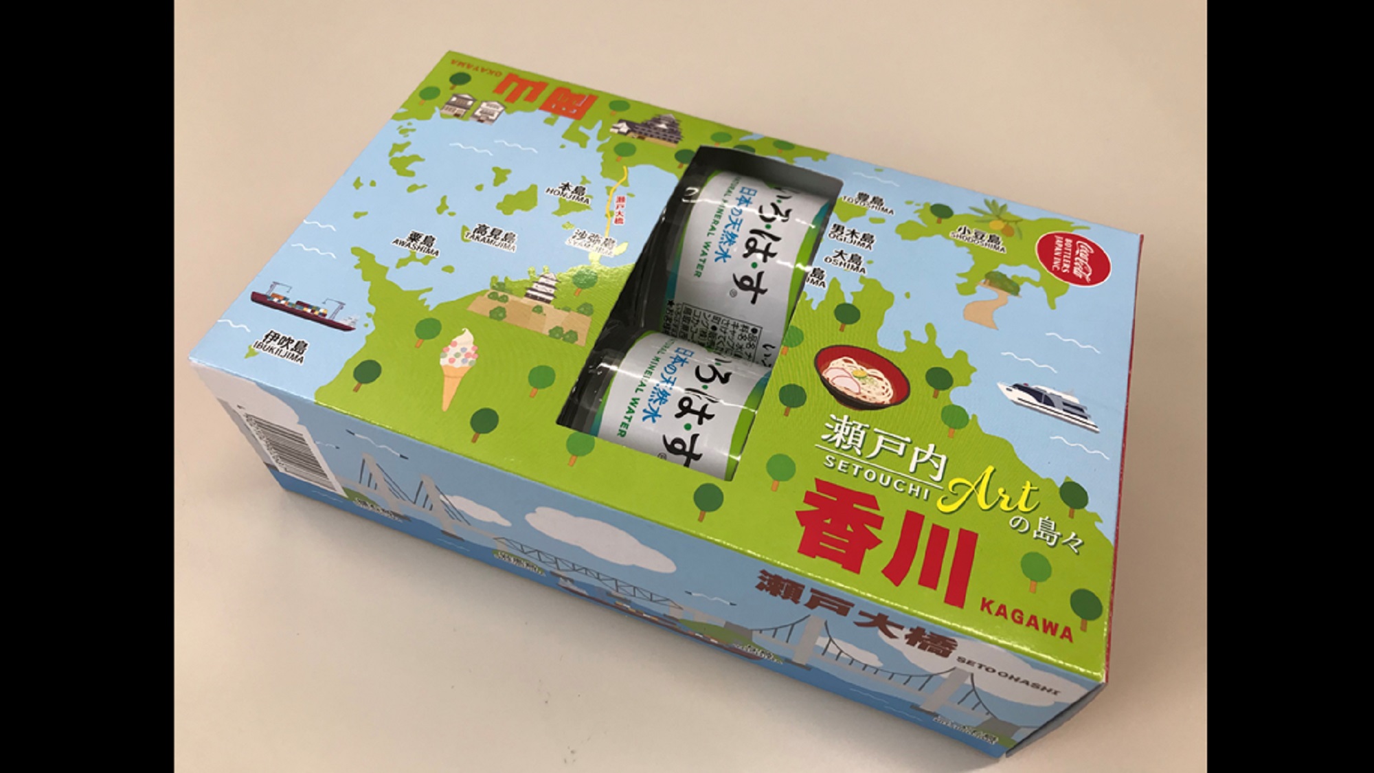 「瀬戸内Artの島々」オリジナルBOX（ドリンク2本入り）付プラン