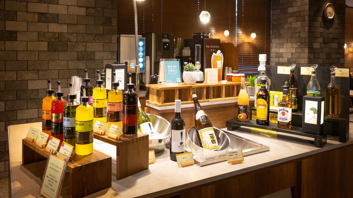 ワインや焼酎、コーヒー等をラウンジでゆったりと楽しめる無料ウェルカムバー